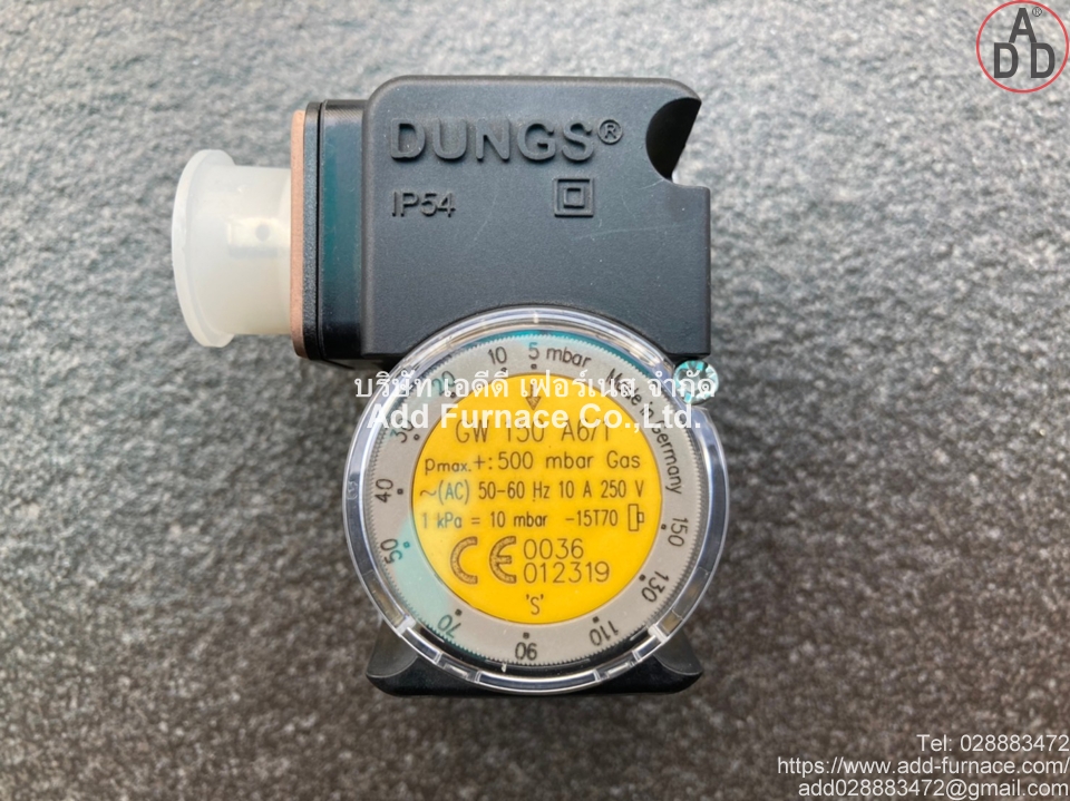 GW 150 A6 Dungs (9)